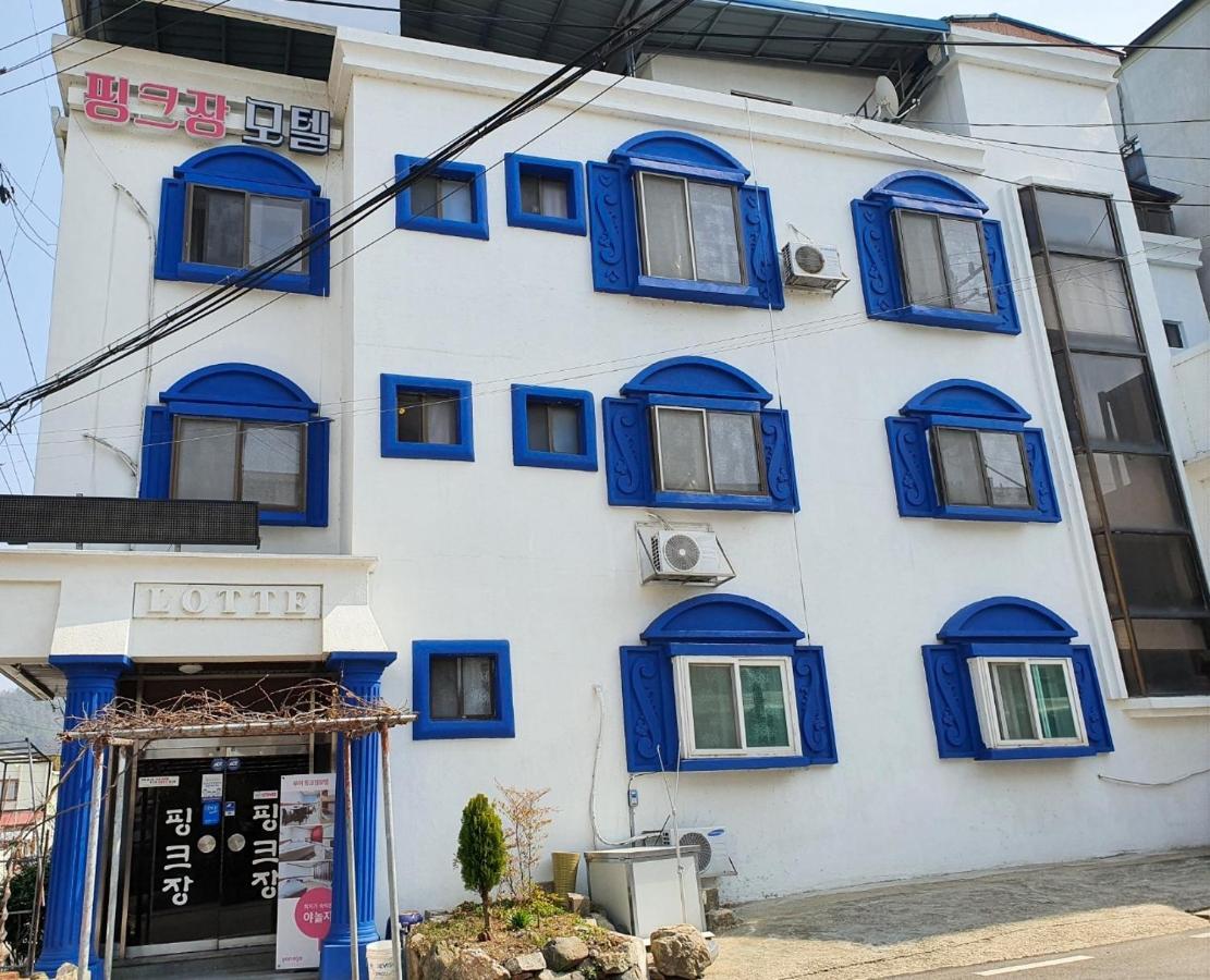 Healinghouse Peakjang Motel Buyeo Buitenkant foto