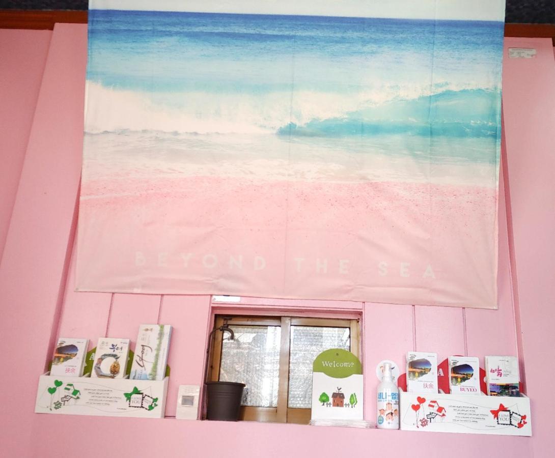 Healinghouse Peakjang Motel Buyeo Buitenkant foto